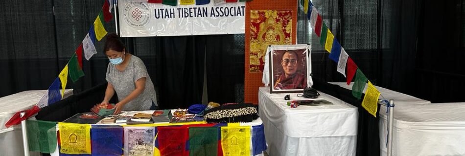 Utah Tibetan Association
